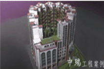 云南昆明銀順廣場(chǎng)