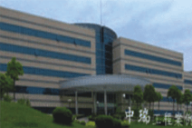 南京中興通訊工業(yè)園