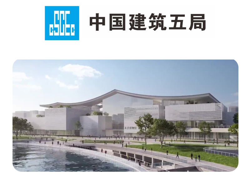 東莞市博物館新館